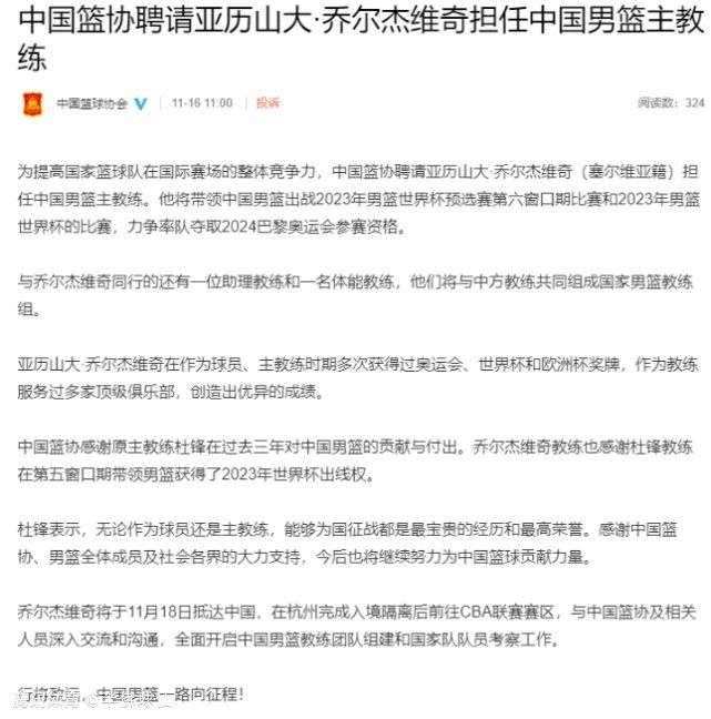 就连功夫巨星成龙也忍不住自我调侃：;我现在天天在想要怎么样合理的打倒他